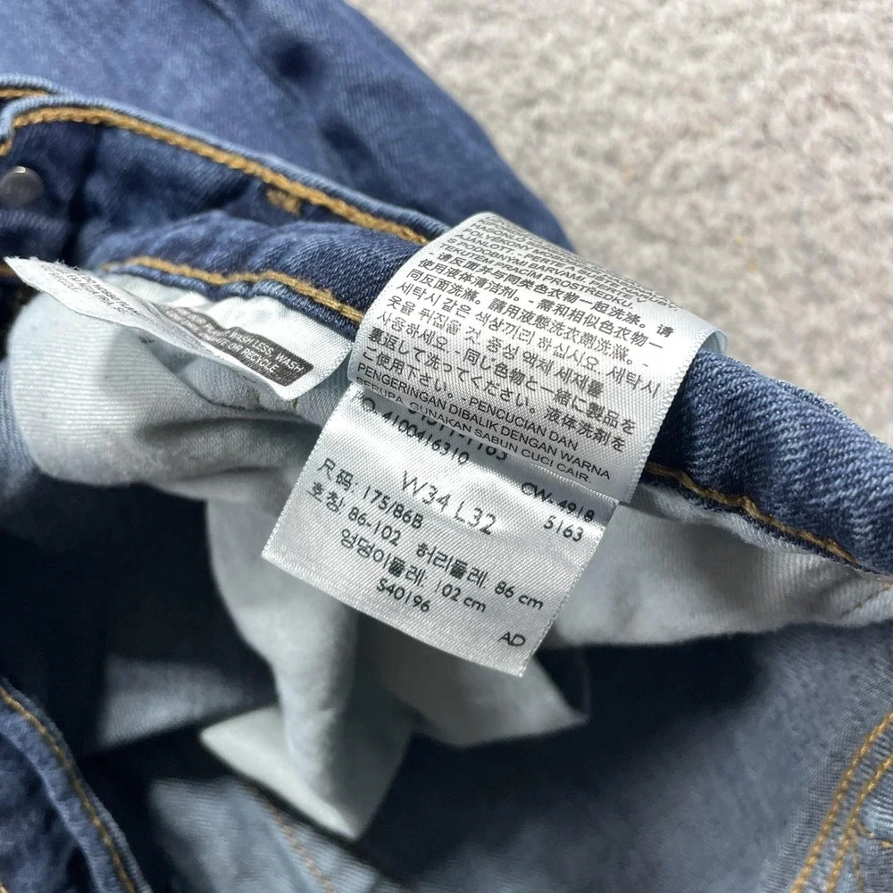 Levis 511 Jeans Mens 34x32 Blue Medium Wash Slim Straight Stretch Denim Pants